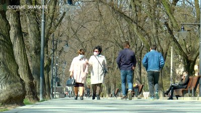 Від 17 000 гривень: як на Закарпатті карають порушників карантину