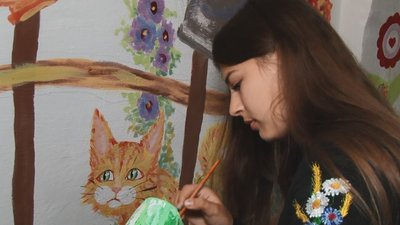укриття укриття