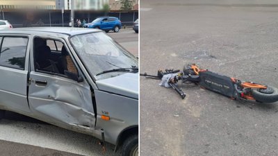 Авто, самокат, ДТП
