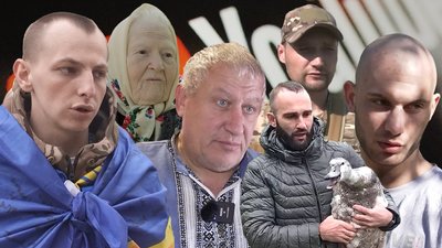 YouTube, Суспільне Вінниця