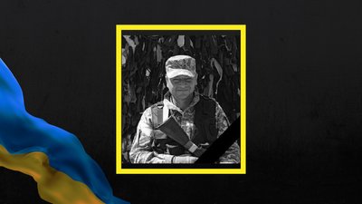 Олег Сагайдачний з села Яремівщина