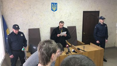 Володимир Бугрій, суддя Володимир Бугрій, суддя