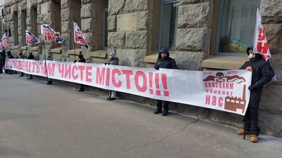 У Харкові перед сесією міськради проходять чотири мітинги