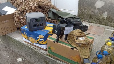 Допомога військовим Допомога військовим
