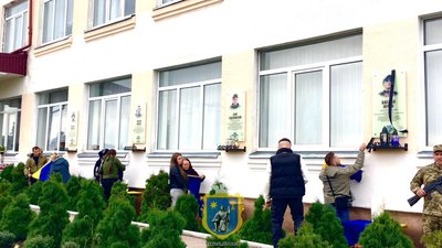 Василь Бойчук, Ігор Гудзоватий, Сергій Лапко і Богдан Пічак, Остриня, 28 вересня 2025 року