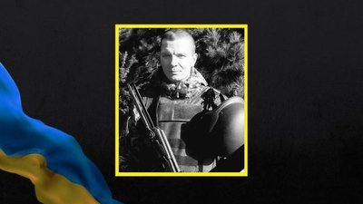 Загиблий з Черкас Михайло Колісник