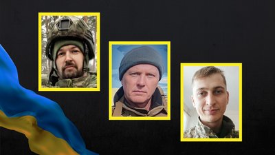Андрій Савко, Віталій Неймец, Денис Джусь