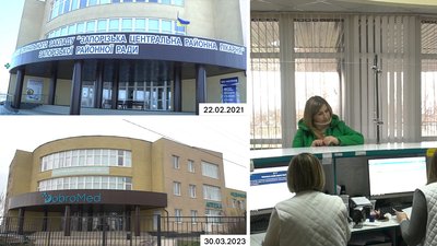 Кушугумська комунальна лікарня: чи повернуть майно закладу вартістю понад 46 млн. грн Кушугумська комунальна лікарня: чи повернуть майно закладу вартістю понад 46 млн. грн