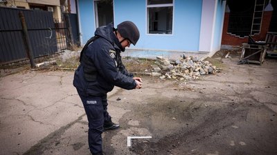 Суми 4 листопада 2025 року