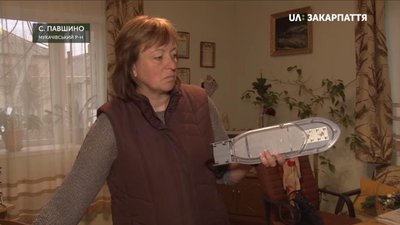 Вулиці села на Мукачівщині освітлюють енергозберігаючі ліхтарі Вулиці села на Мукачівщині освітлюють енергозберігаючі ліхтарі