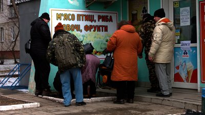 Як живе Чернігів в блокаді