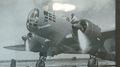 У Рівному експонують фото авіатехніки, створеної українцями. Автор — виходець з Владивостока У Рівному експонують фото авіатехніки, створеної українцями. Автор — виходець з Владивостока
