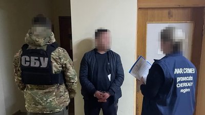 На Черкащині затримали чоловіка, якого підозрюють у "здачі" військових шпиталів