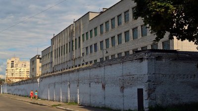 Кременчуцька виховна колонія Кременчуцька виховна колонія