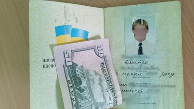 50 доларів хабаря: на КПВВ "Каланчак" намагались підкупити прикордонників