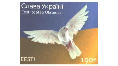 марки Рівне марки Рівне