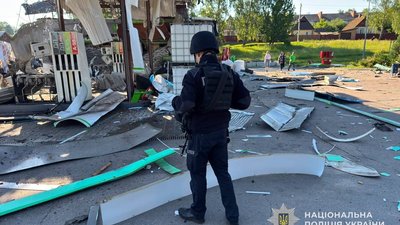Наслідки атак РФ
