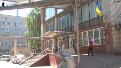 Хмельницька міська лікарня отримала нове обладнання на 12 мільйонів гривень