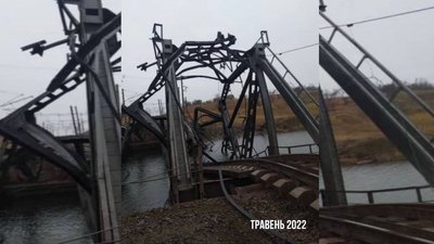 "Міст знов втомився" - міський голова Мелітополя про логістичні шляхи окупантів "Міст знов втомився" - міський голова Мелітополя про логістичні шляхи окупантів