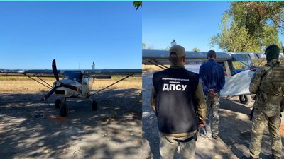 На Черкащині прикордонники впіймали повітряного контрабандиста та вилучили літак
