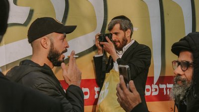 Читали молитви, співали і танцювали: як в Умані готувались до Рош га-Шана Читали молитви, співали і танцювали: як в Умані готувались до Рош га-Шана