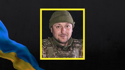 Леонід Костінський полеглий з Олександрії