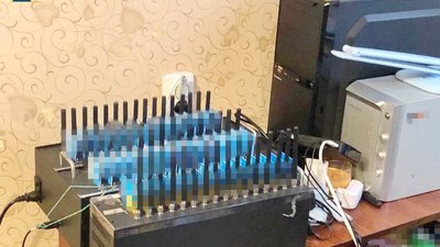 В Україні викрили мережу російської ботоферми