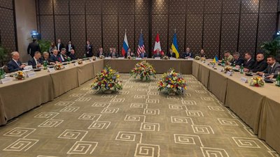 Мирні переговори