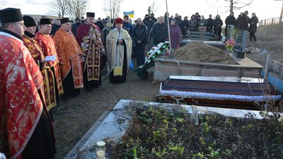 Похорон військового Юрія Дмитроци. Листопад 2023. Тернопільщина Похорон військового Юрія Дмитроци. Листопад 2023. Тернопільщина