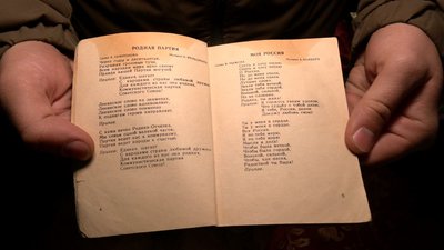 Конфлікт в монастирі колишньої УПЦ в Черкасах: що сталося Конфлікт в монастирі колишньої УПЦ в Черкасах: що сталося