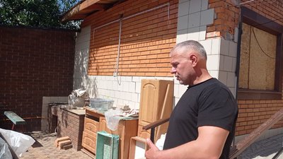 Роменська Роменська