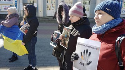 Наступна акція "Поверніть Героїв додому" в Хмельницькому запланована 24 березня Наступна акція "Поверніть Героїв додому" в Хмельницькому запланована 24 березня
