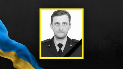Олег Федорів