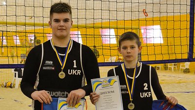 Юнаки з Кіровоградщини стали чемпіонами України з пляжного волейболу Юнаки з Кіровоградщини стали чемпіонами України з пляжного волейболу