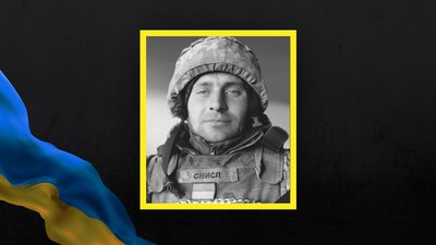 На Донеччині загинули бійці із трьох районів Полтавщини
