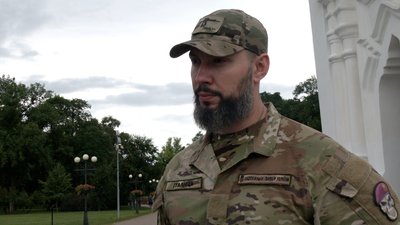 “Вивів 45 своїх побратимів з оточення, але сам потрапив під обстріл”: у Чернігові попрощалися з Сергієм Ткаченком “Вивів 45 своїх побратимів з оточення, але сам потрапив під обстріл”: у Чернігові попрощалися з Сергієм Ткаченком