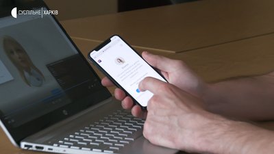 Попередити депресію та допомогти: у Харкові студенти розробили бота-психолога Попередити депресію та допомогти: у Харкові студенти розробили бота-психолога