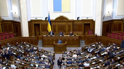 Голоси прикарпатських депутатів-мажоритарників за статус УБД добровольцям
