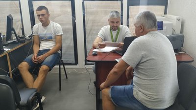 сервісні центри
