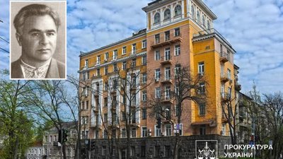 Будинок письменників і літераторів