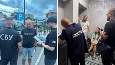 Затримання, кримінал, корупція, митниця