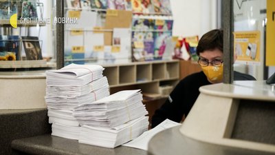 На Хрещатику відкрили Новорічну поштову резиденцію. Вона втілюватиме мрії тисячі дітей України