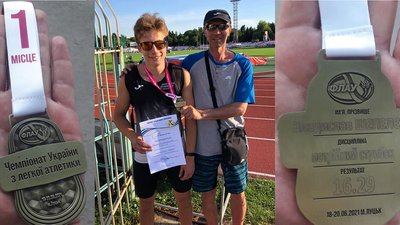 Спортсмени з Одещини завоювали дві медалі чемпіонату України з легкої атлетики Спортсмени з Одещини завоювали дві медалі чемпіонату України з легкої атлетики