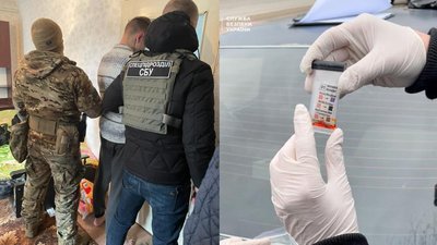 В Одесі колишній прикордонник організував схему продажу наркотиків – СБУ В Одесі колишній прикордонник організував схему продажу наркотиків – СБУ