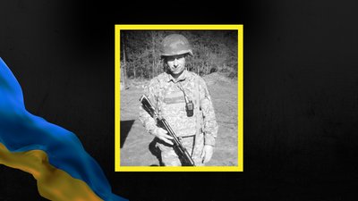 Любомир Вікоброда, Івано-Франківщина, смерть