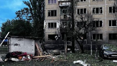 Дим після вибуху