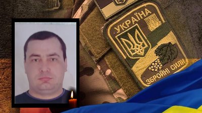 Житомирщина прощається зі своїми героями-оборонцями