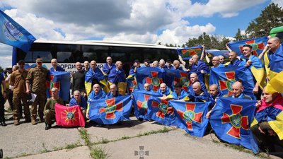 Обмін військовополоненими 5 червня 2026 року