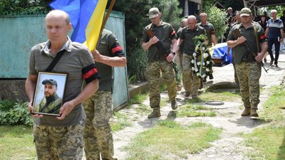 На Закарпатті попрощалися із загиблим військовослужбовцем Сергієм Цопіним