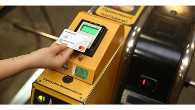 Невдовзі у Києві можна буде розрахуватися за проїзд банківською карткою